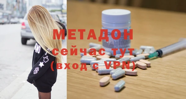 mix Верхнеуральск