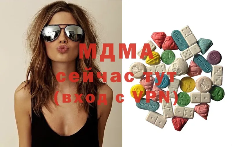 наркошоп  Печоры  MDMA кристаллы 